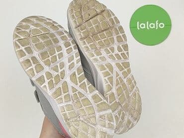 lekkie buty dziecięce: Кросівки 24, Б/в — 6
