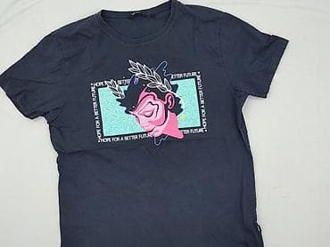 spodnie indicode: Cropp, Koszulka dla mężczyzn, rozmiar 2XL — 1