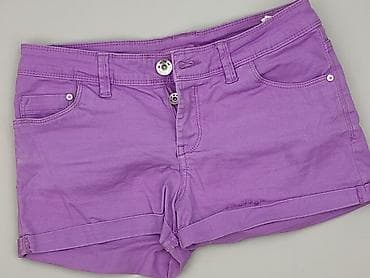 Terranova, Шорти жіночі, розмір S