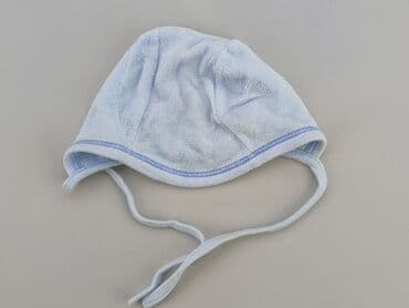 skarpety do koszykówki jordan: Cap, condition - Very good — 1