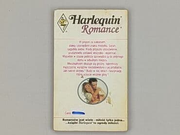 Books, Audio & Video formats: Book, genre - Novel, condition - Very good — 2