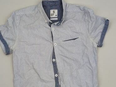 cropp koszule męskie wyprzedaż: Cropp, Shirt for men, size S — 1