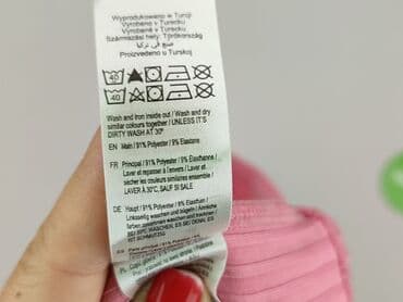 dorimodes majtki bezszwowe: F&F, Bluzka damska, rozmiar 2XL — 5