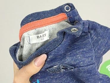 marex łódź koszule sklep internetowy: Sweatshirt, 9-12 months, condition - Very good — 4