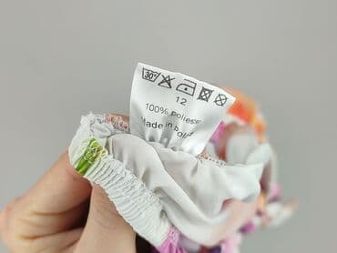 piżama hello kitty temu: Pakuten, Sukienka damska, rozmiar L — 5