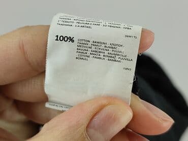 t shirty im dead inside: Sinsay, T-shirt damski, rozmiar S — 5