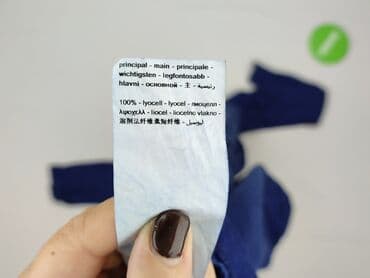 sukienka chabrowa reserved: Promod, Kombinezon damski, S — 6