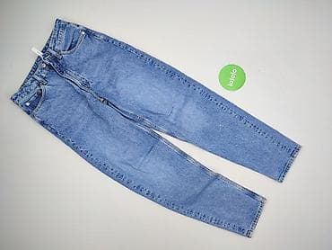 low nike: Jeansy damskie, rozmiar S — 2