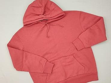 Primark, Bluza z kapturem damska, rozmiar XS w lalafo.pl Primark, Bluza z kapturem damska, rozmiar XS