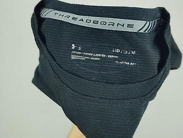 pull bear szorty: Under Armour, Koszulka dla mężczyzn, rozmiar M — 4