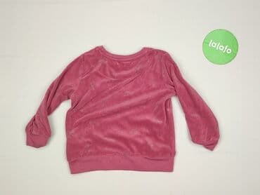 skórzana kurtka i futrzana kamizelka: Sweatshirt, 1.5-2 years, 86-92 cm, condition - Good — 3