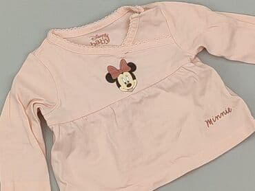 Sukienki: Sukienka, Disney, Wcześniak, stan - Idealny