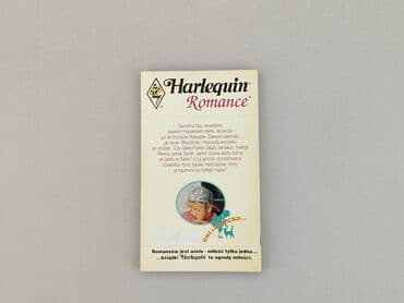 Books, Audio & Video formats: Book, genre - Novel, condition - Very good — 2