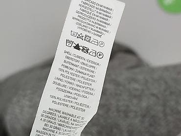 primark trencz: Primark, Płaszcz damski, rozmiar 2XS — 5