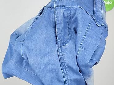 multiblu jeans fritz: Spódnica damska, rozmiar L — 6