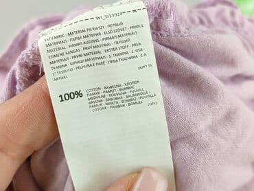 Sinsay, Шорти жіночі, розмір M — 5