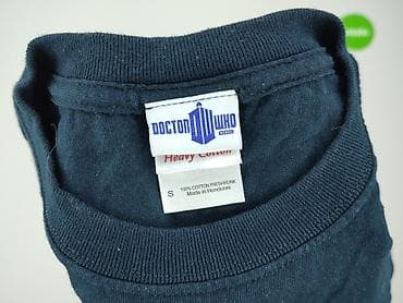 loreto koszula: Gildan, Koszulka dla mężczyzn, rozmiar S — 4