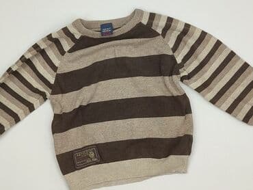 Sweatshirt, Next, 2-3 years, 92-98 cm, condition - Very good