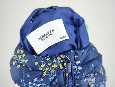 kissy jeans: Kurtka przejściowa, Reserved, 2-3 lat, 92-98 cm, stan - Bardzo dobry — 4