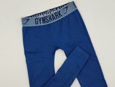 poliamid w ubraniach: Gymshark, Sports shorts for men, size S — 4