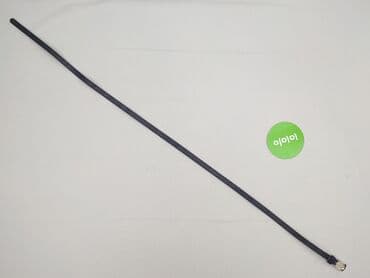 torebki primark: Pasek, Damskie, stan - Idealny — 2