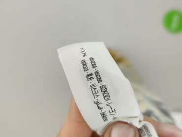 zara sukienka zebra: Zara, Sukienka damska, rozmiar S — 6