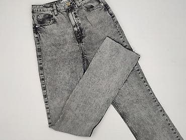 cargo pull and bear: Jeansy damskie, rozmiar S — 1