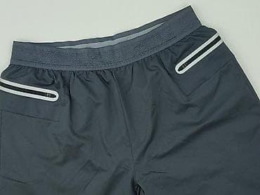 cropp tshirt: Marks & Spencer, Szorty dla mężczyzn, rozmiar L — 1