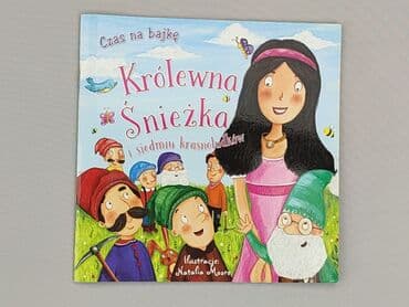 Książki: Książka, gatunek - Dziecięca i młodzieżowa, stan - Idealny