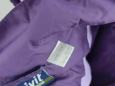 zyzio: Kurtka przeciwdeszczowa, Crivit Sports, 8 lat, 122-128 cm, stan - Bardzo dobry — 6