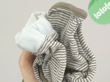 kombinezon reima 104: Sweatpants, 0-3 months, condition - Good — 5
