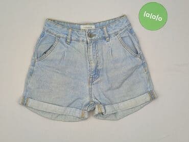 krótkie spodenki dsquared: Terranova, Szorty damskie, rozmiar S — 2