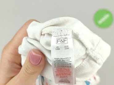 krótkie spodenki niemowlęce 74: Body, F&F, 3-6 months, 
condition - Very good — 4