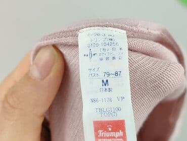 triumph t shirty: Triumph, T-shirt damski, rozmiar M — 4