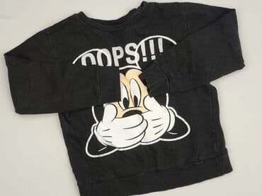 Bluzy: Bluza, Disney, stan - Bardzo dobry