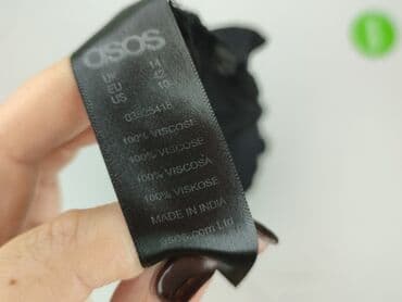 koszula asos wzór tygrysy: Asos, Bluzka damska, XL — 5