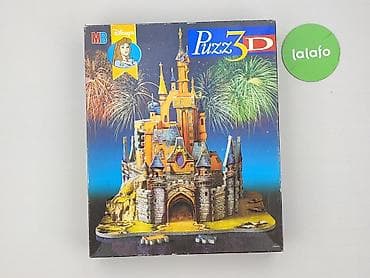 Figurki: Puzzle dla Młodzieży, stan - Bardzo dobry — 2