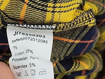 paczka: Shein, Spódnica damska, rozmiar S — 6