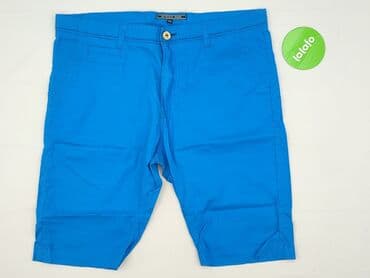 koszulki męskie cropp: Шорти для чоловіків, 2XL, стан - Дуже гарний — 2