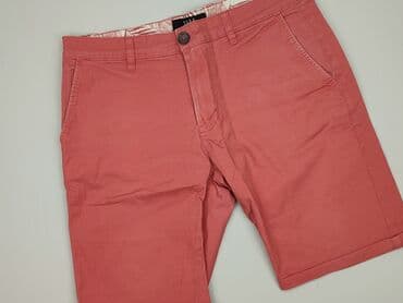 acg spodenki: SMOG, Szorty dla mężczyzn, rozmiar S — 1