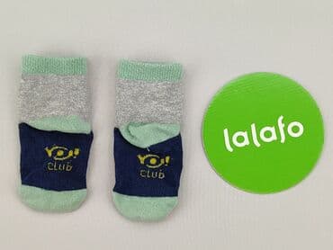 czapki pepe jeans: Socks, 13–15, condition - Very good — 3
