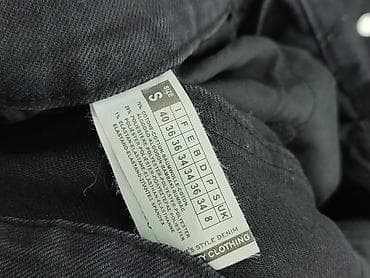 nike jeans: Jeansy damskie, rozmiar S — 5