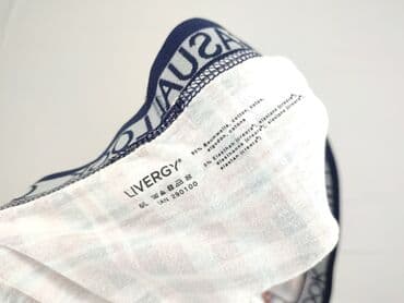 piżama z lidla: Livergy, Spodnie dla mężczyzn, S — 4