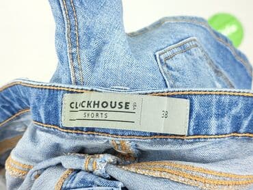 szorty poszarpane damskie: Szorty damskie, rozmiar M — 4