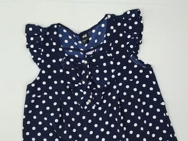 koszulka bez rękawów h m: H&M, Bluzka damska, S — 1