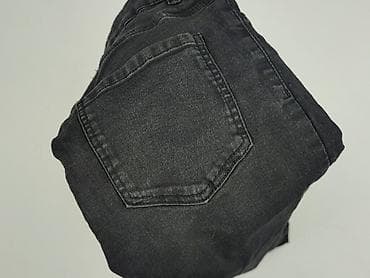 ccc rabat na botki: Sinsay, Jeansy damskie, rozmiar S — 6