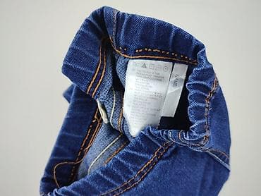 rajstopy serca: Spodnie jeansowe, 8 lat, 128, stan - Bardzo dobry — 5