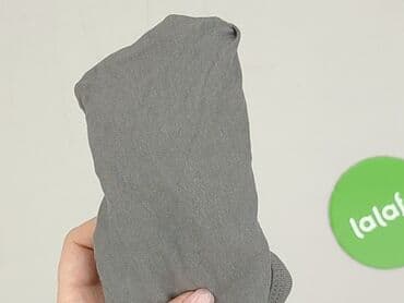 bielizna termoaktywna lidl crivit: Body, Sinsay, 
stan - Bardzo dobry — 6