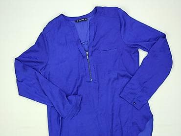 sklep hm: Dunnes Stores, Bluzka damska, rozmiar S — 1