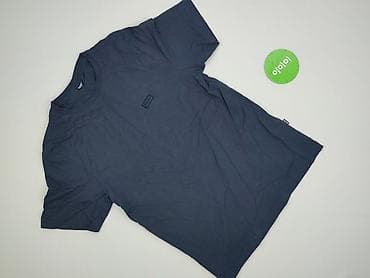 szara bluza cropp: Cropp, Koszulka dla mężczyzn, rozmiar L — 2